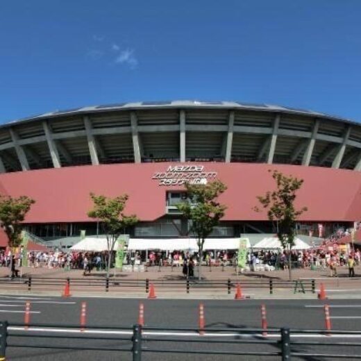 延長決定 第一弾 ６ ４ 土 広島東洋カープ応援バスツアーinマツダスタジアム やっぱ広島じゃ割 適用プラン 備後発 国内旅行 海外旅行 中国トラベル